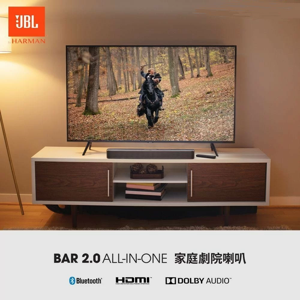 JBL Bar 2.0 ALL IN ONE 家庭劇院喇叭 SOUNDBAR 公司貨