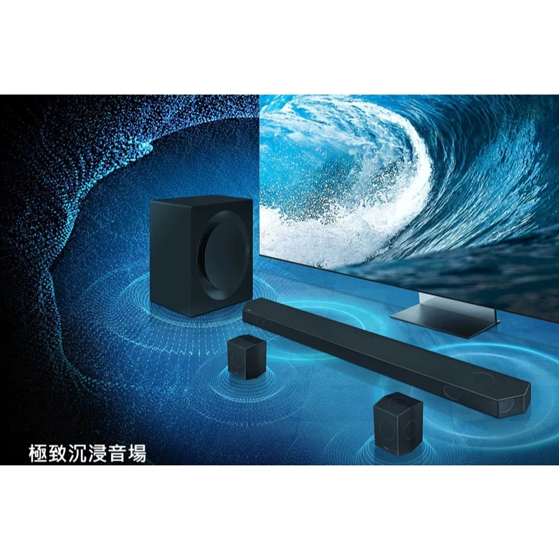 Samsung 三星 HW-Q990D 11.1.4聲道全景聲微型劇院SoundBar Q990D