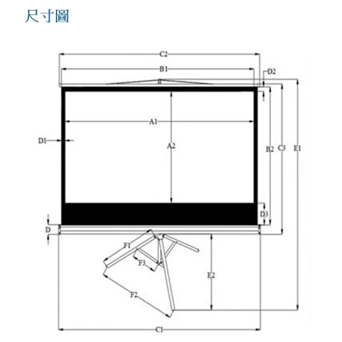 Akia Screens AK-T100H 100吋 16:9 三腳支架幕(黑色機殼)